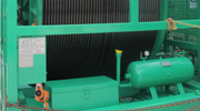 Coiled Tubing Well Intervention