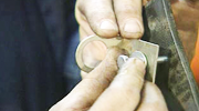 Fasteners