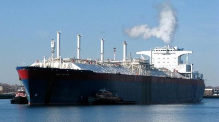 International LNG Business Management Certificate Program